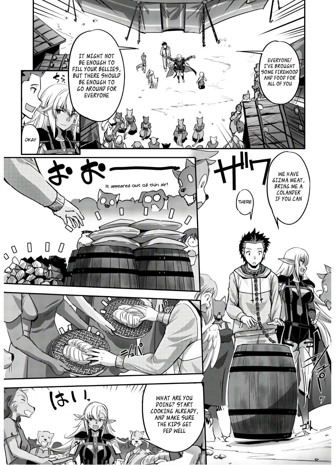 Craft Game no Nouryoku de Isekai Kouryaku!! Chapter 5 page 23 - Chapter 5