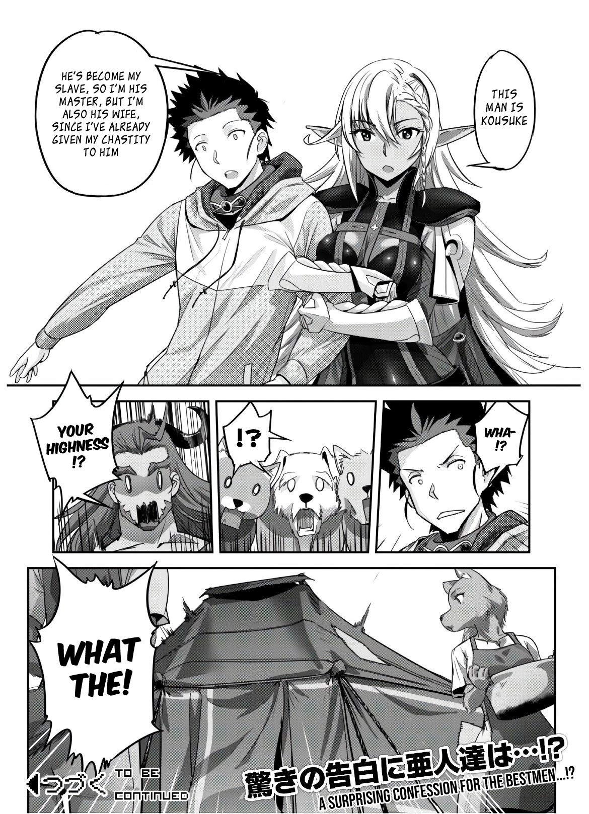 Craft Game no Nouryoku de Isekai Kouryaku!! Chapter 5 page 26 - Chapter 5