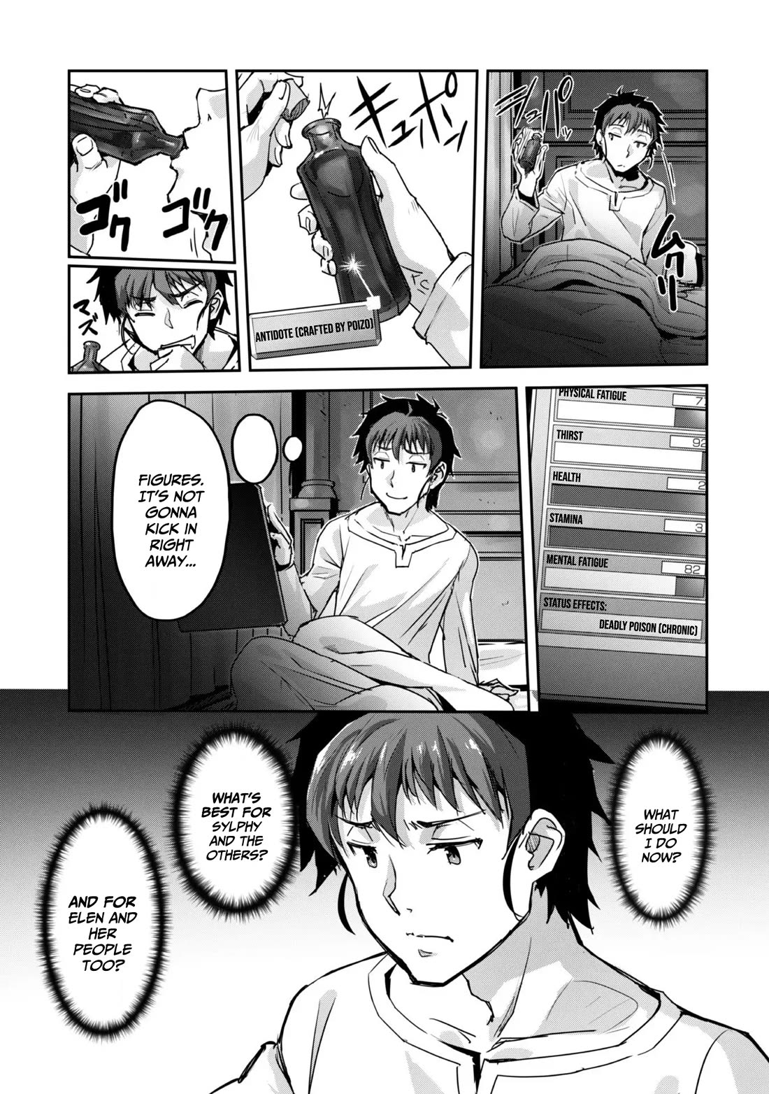 Craft Game no Nouryoku de Isekai Kouryaku!! Chapter 50 page 12 - Chapter 50