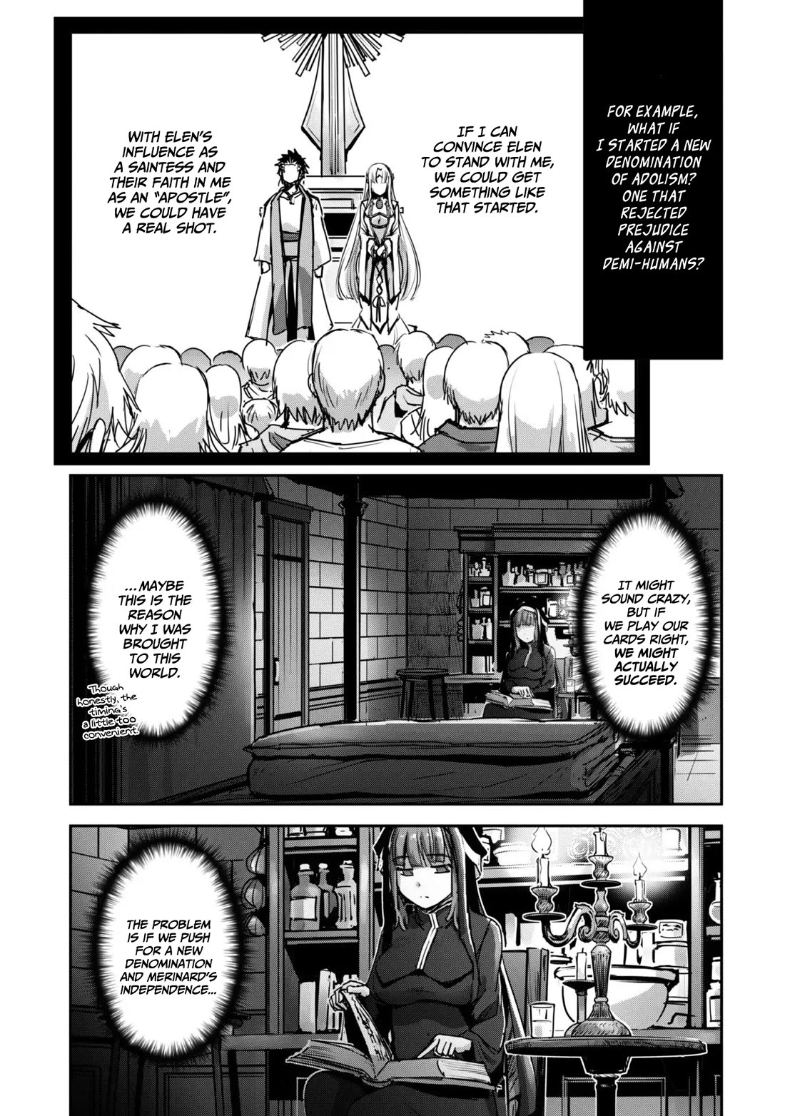 Craft Game no Nouryoku de Isekai Kouryaku!! Chapter 50 page 16 - Chapter 50
