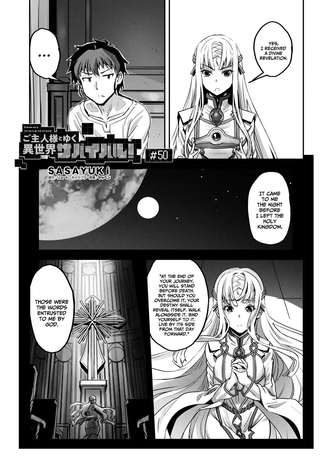 Craft Game no Nouryoku de Isekai Kouryaku!! Chapter 50 page 2 - Chapter 50