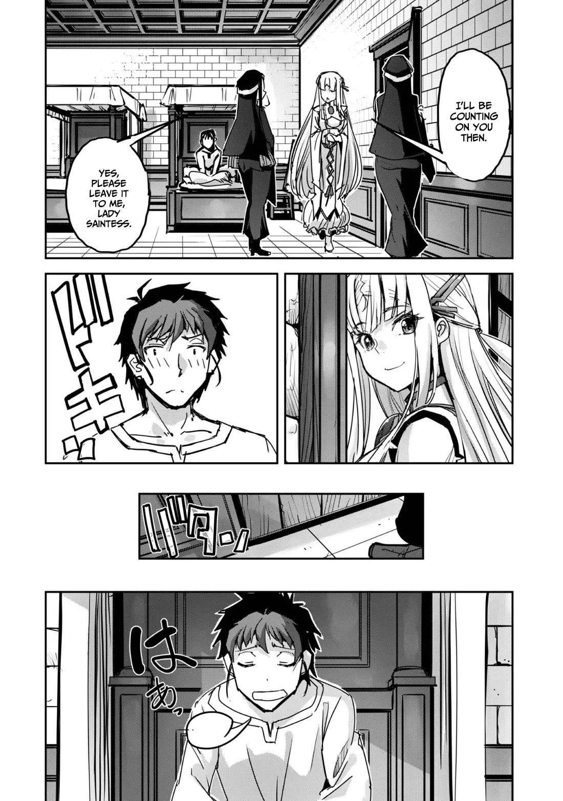 Craft Game no Nouryoku de Isekai Kouryaku!! Chapter 50 page 7 - Chapter 50