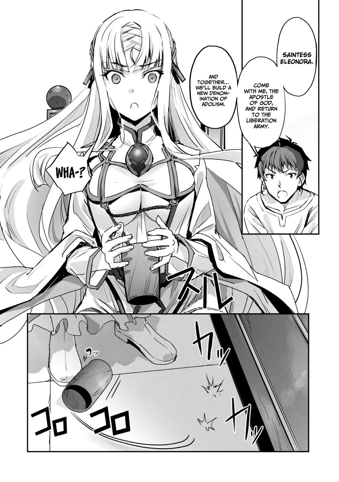 Craft Game no Nouryoku de Isekai Kouryaku!! Chapter 51 page 15 - Chapter 51