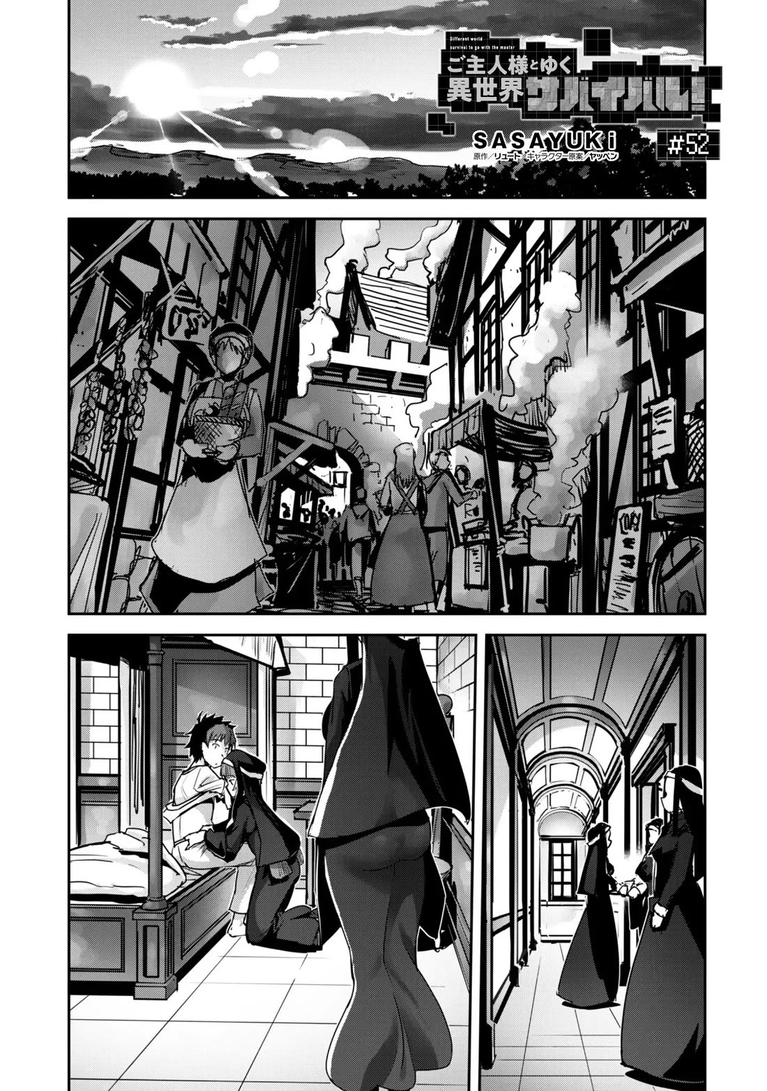 Craft Game no Nouryoku de Isekai Kouryaku!! Chapter 52 page 2 - Chapter 52