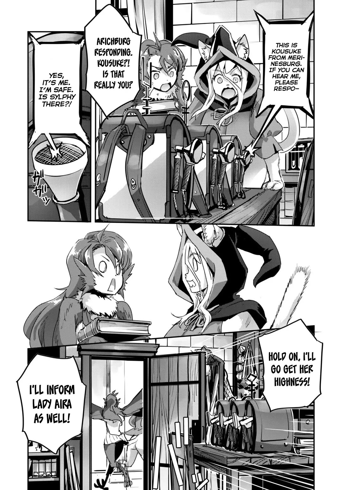 Craft Game no Nouryoku de Isekai Kouryaku!! Chapter 53 page 25 - Chapter 53