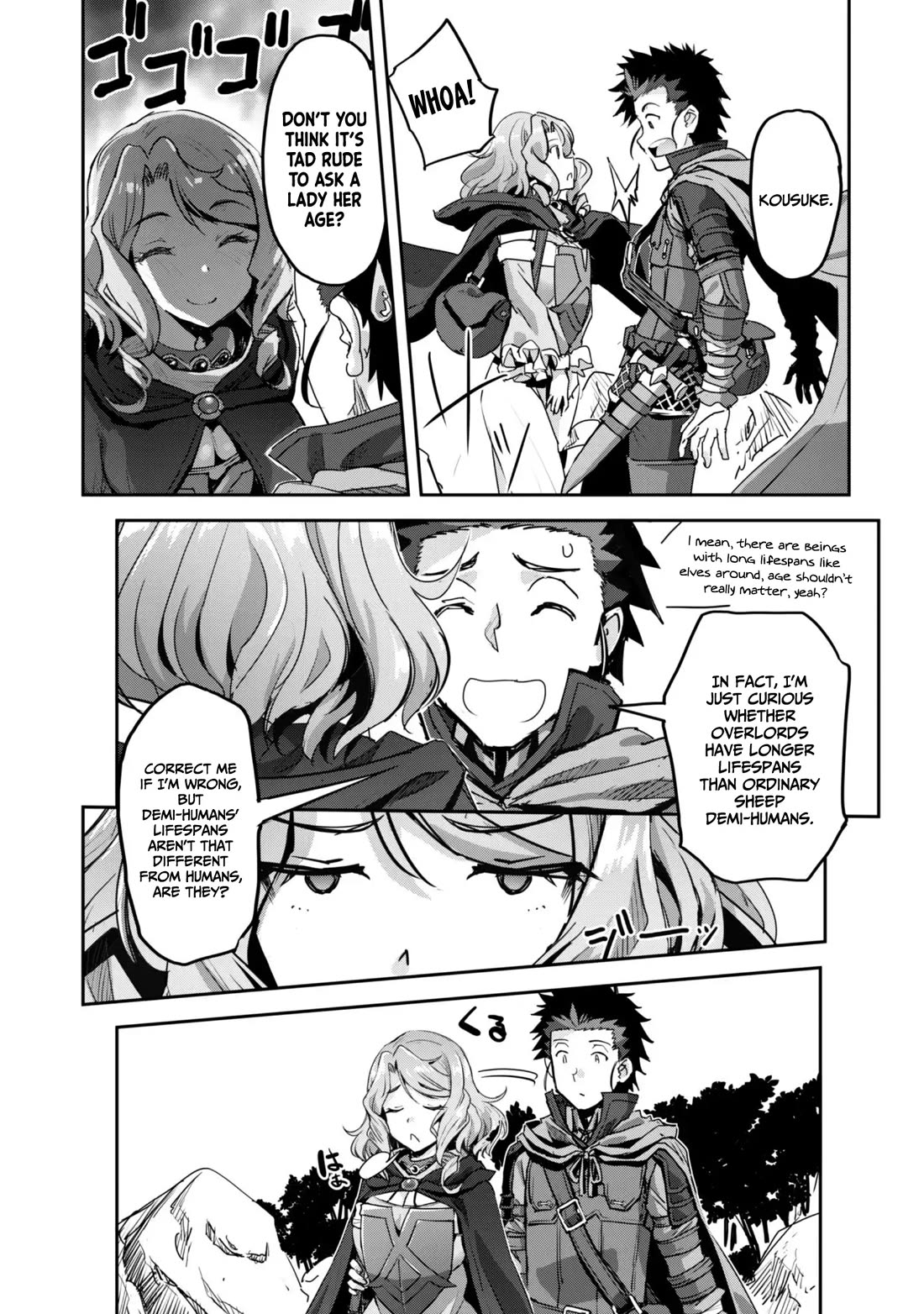 Craft Game no Nouryoku de Isekai Kouryaku!! Chapter 55 page 14 - Chapter 55