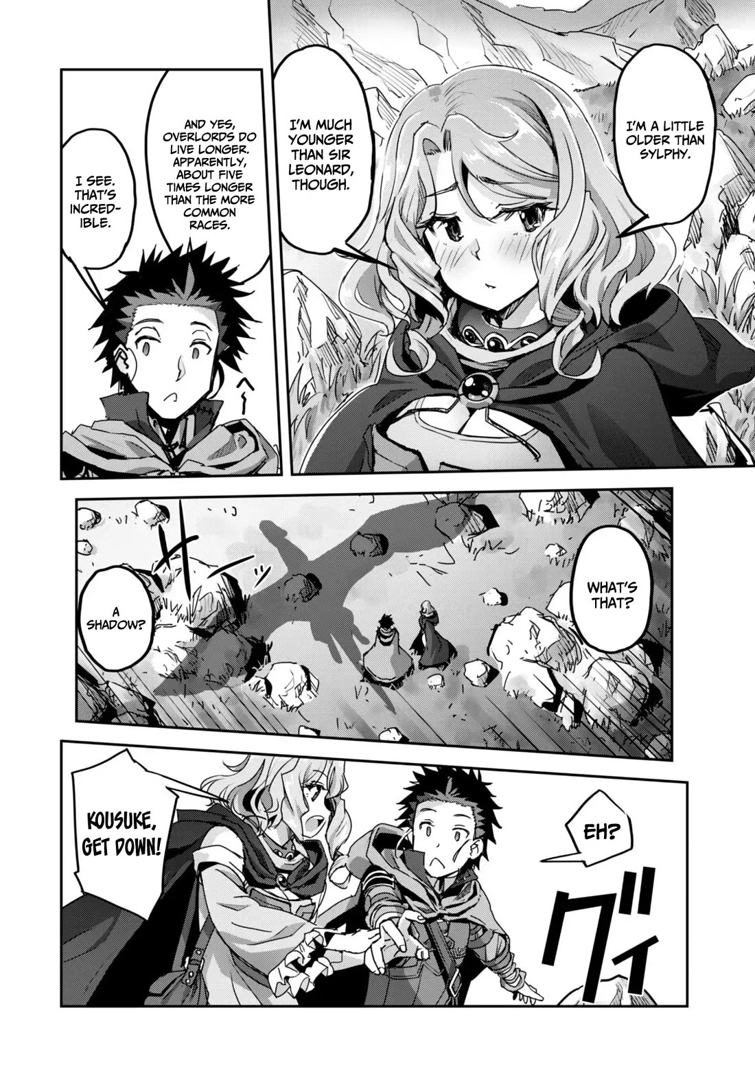 Craft Game no Nouryoku de Isekai Kouryaku!! Chapter 55 page 15 - Chapter 55