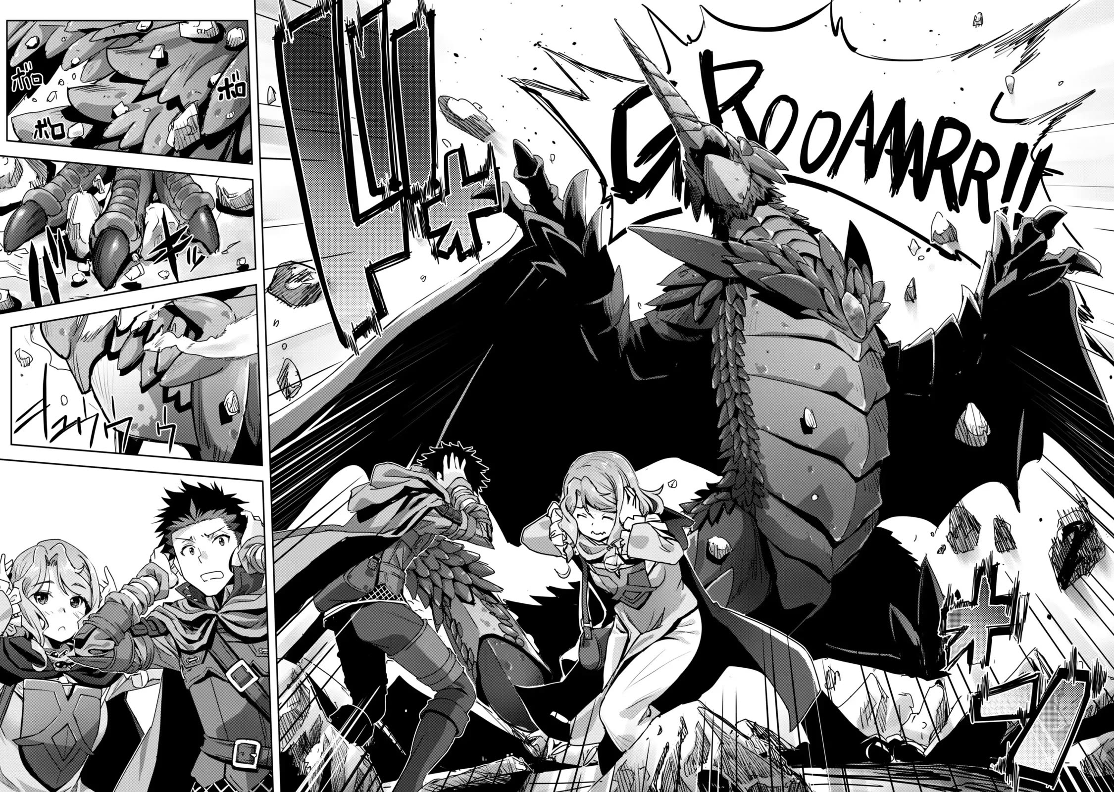 Craft Game no Nouryoku de Isekai Kouryaku!! Chapter 55 page 23 - Chapter 55