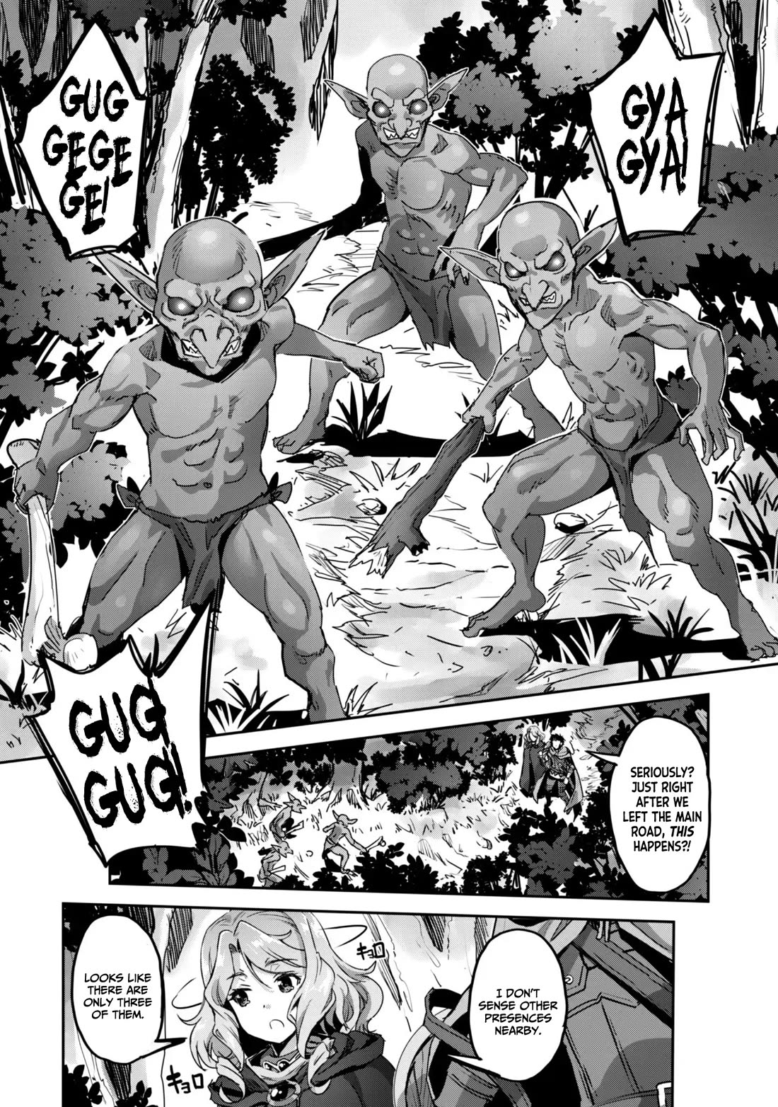 Craft Game no Nouryoku de Isekai Kouryaku!! Chapter 55 page 7 - Chapter 55