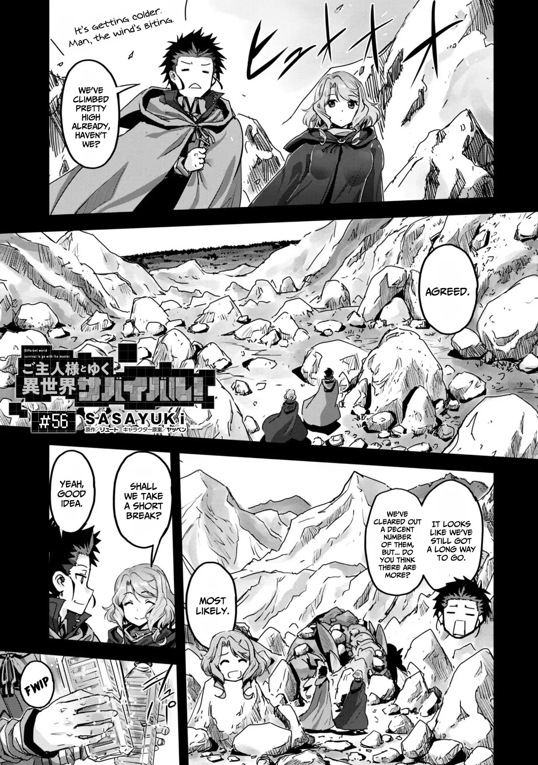 Craft Game no Nouryoku de Isekai Kouryaku!! Chapter 56 page 2 - Chapter 56