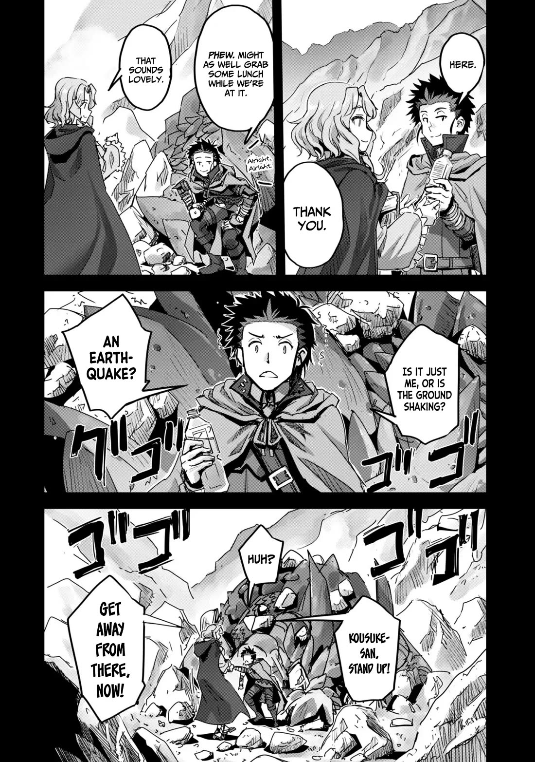 Craft Game no Nouryoku de Isekai Kouryaku!! Chapter 56 page 3 - Chapter 56