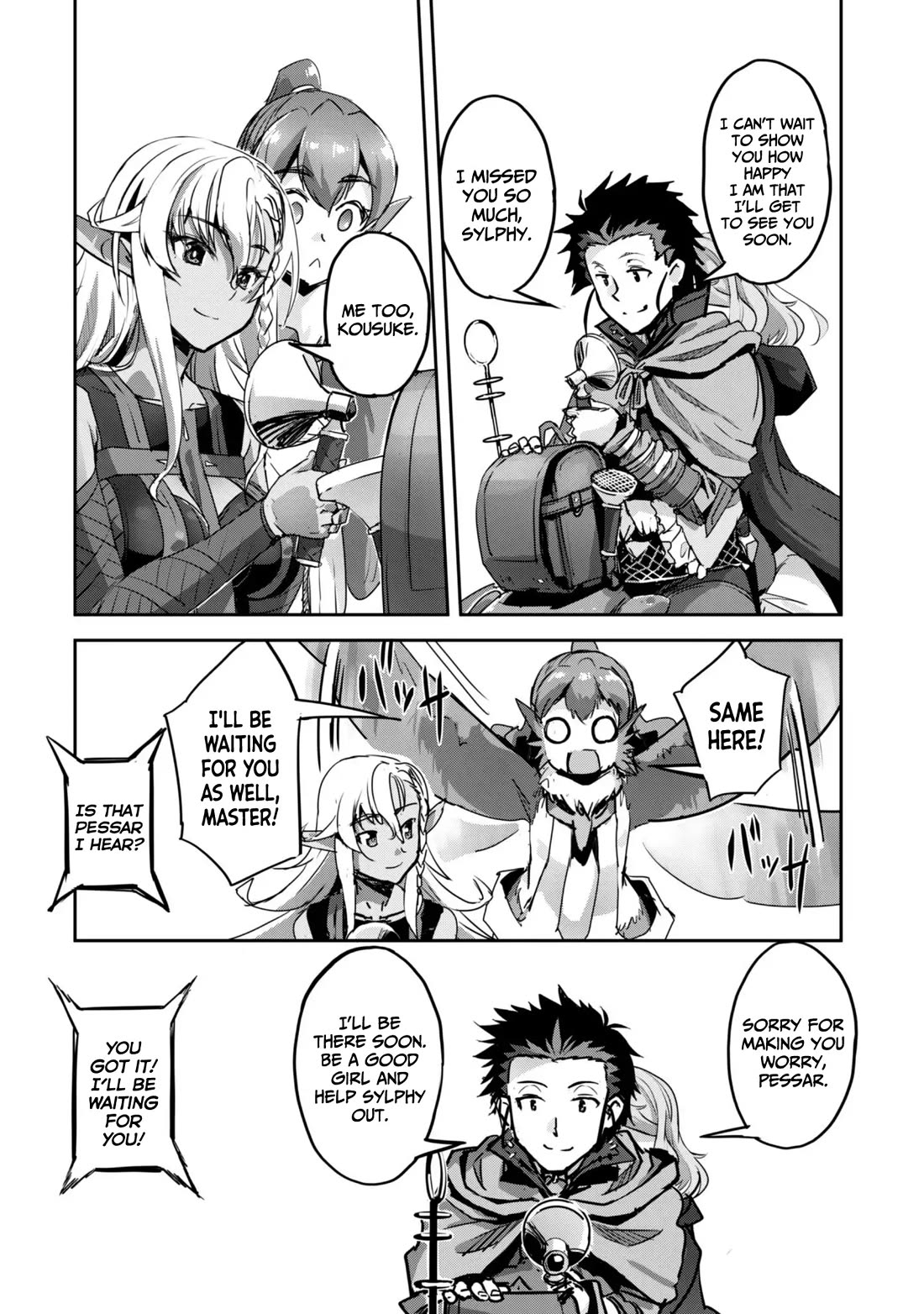 Craft Game no Nouryoku de Isekai Kouryaku!! Chapter 57 page 14 - Chapter 57