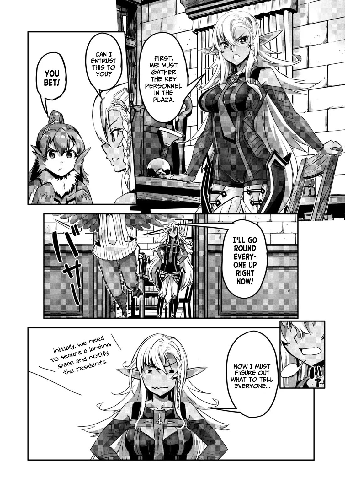 Craft Game no Nouryoku de Isekai Kouryaku!! Chapter 57 page 16 - Chapter 57