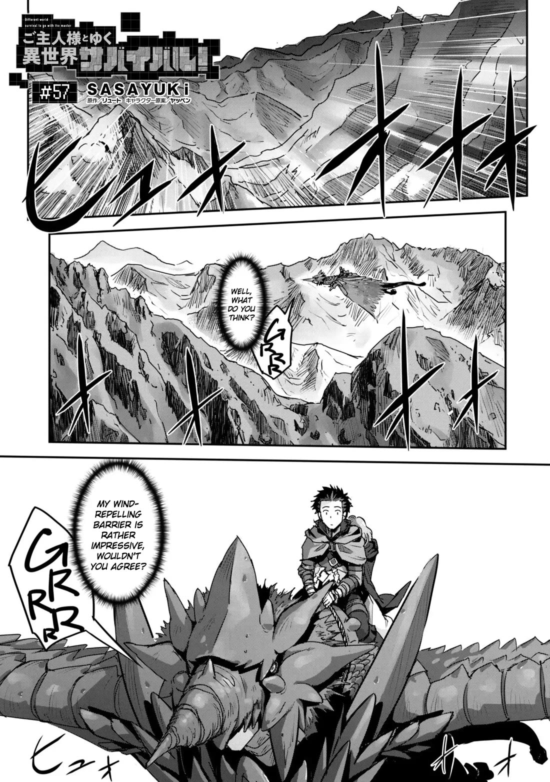 Craft Game no Nouryoku de Isekai Kouryaku!! Chapter 57 page 2 - Chapter 57
