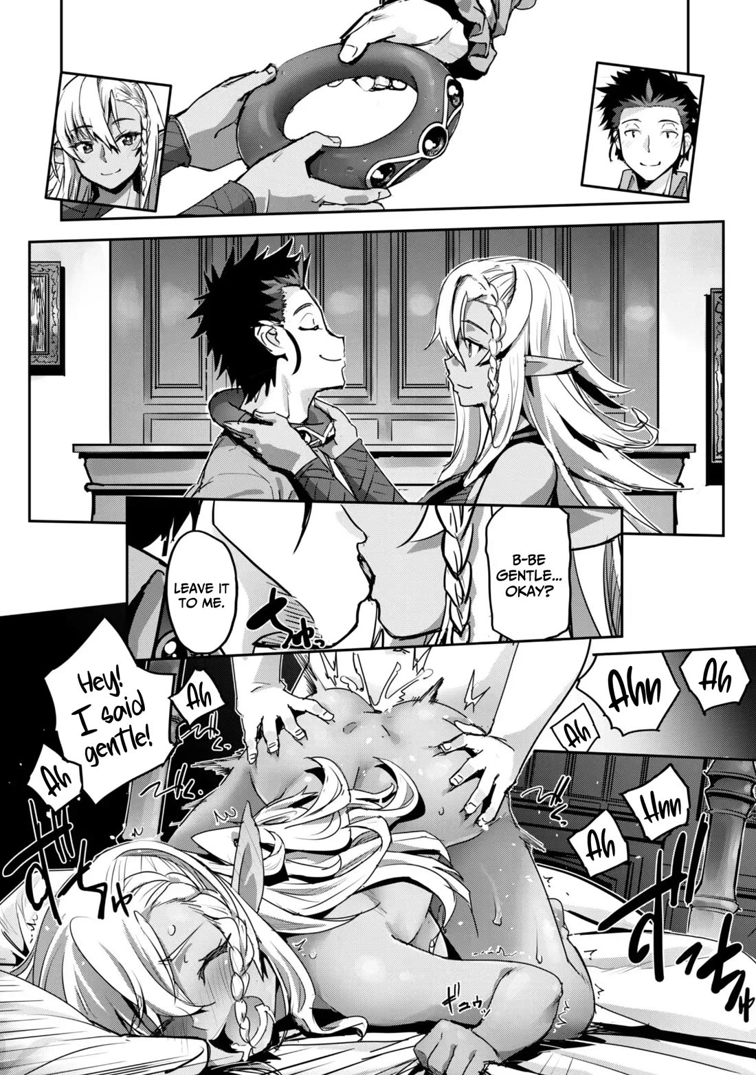 Craft Game no Nouryoku de Isekai Kouryaku!! Chapter 58 page 17 - Chapter 58