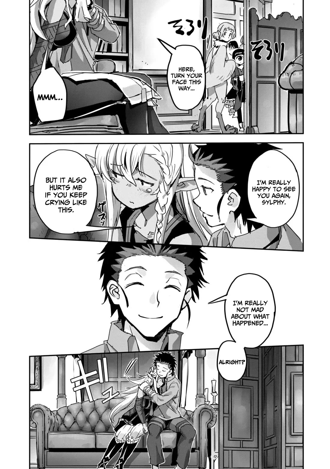 Craft Game no Nouryoku de Isekai Kouryaku!! Chapter 58 page 8 - Chapter 58