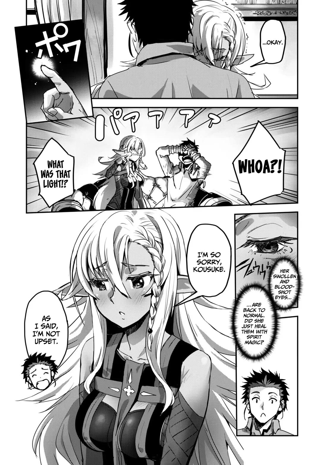 Craft Game no Nouryoku de Isekai Kouryaku!! Chapter 58 page 9 - Chapter 58