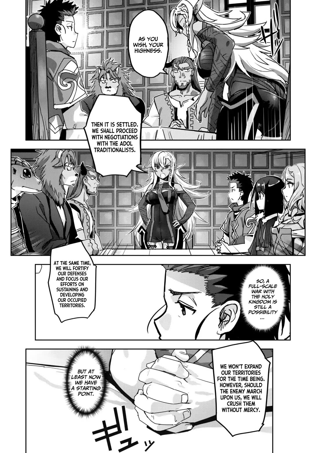 Craft Game no Nouryoku de Isekai Kouryaku!! Chapter 59 page 17 - Chapter 59