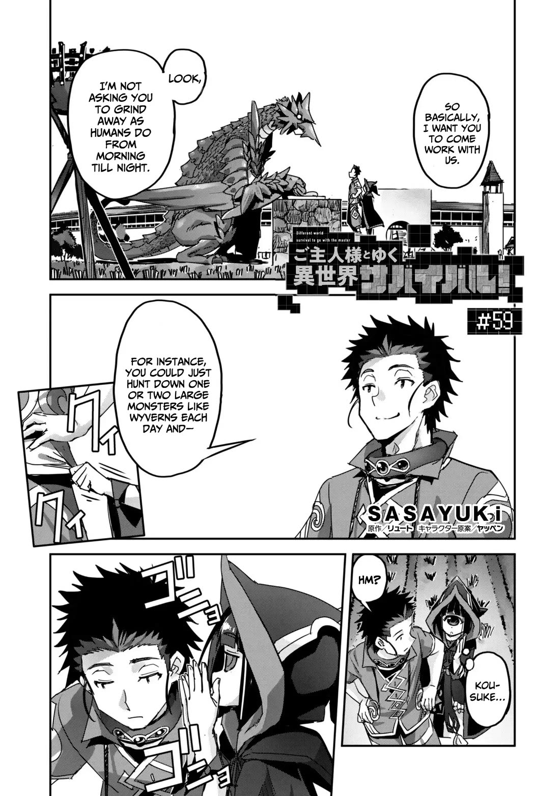 Craft Game no Nouryoku de Isekai Kouryaku!! Chapter 59 page 2 - Chapter 59