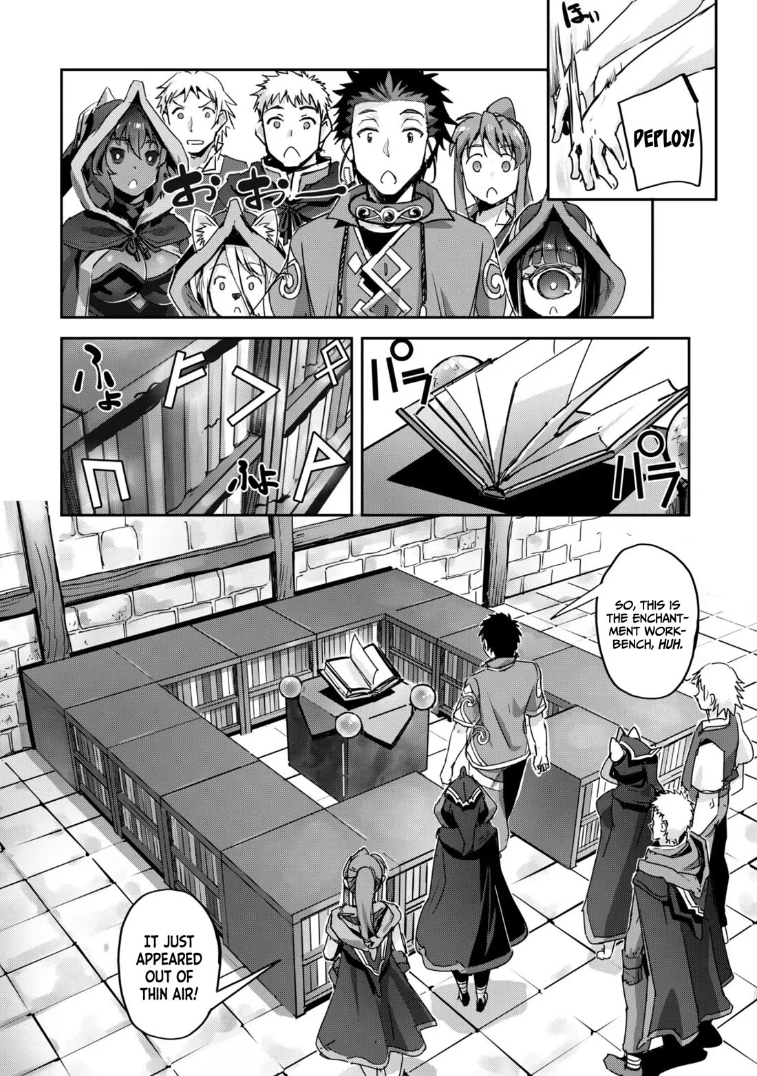 Craft Game no Nouryoku de Isekai Kouryaku!! Chapter 59 page 23 - Chapter 59