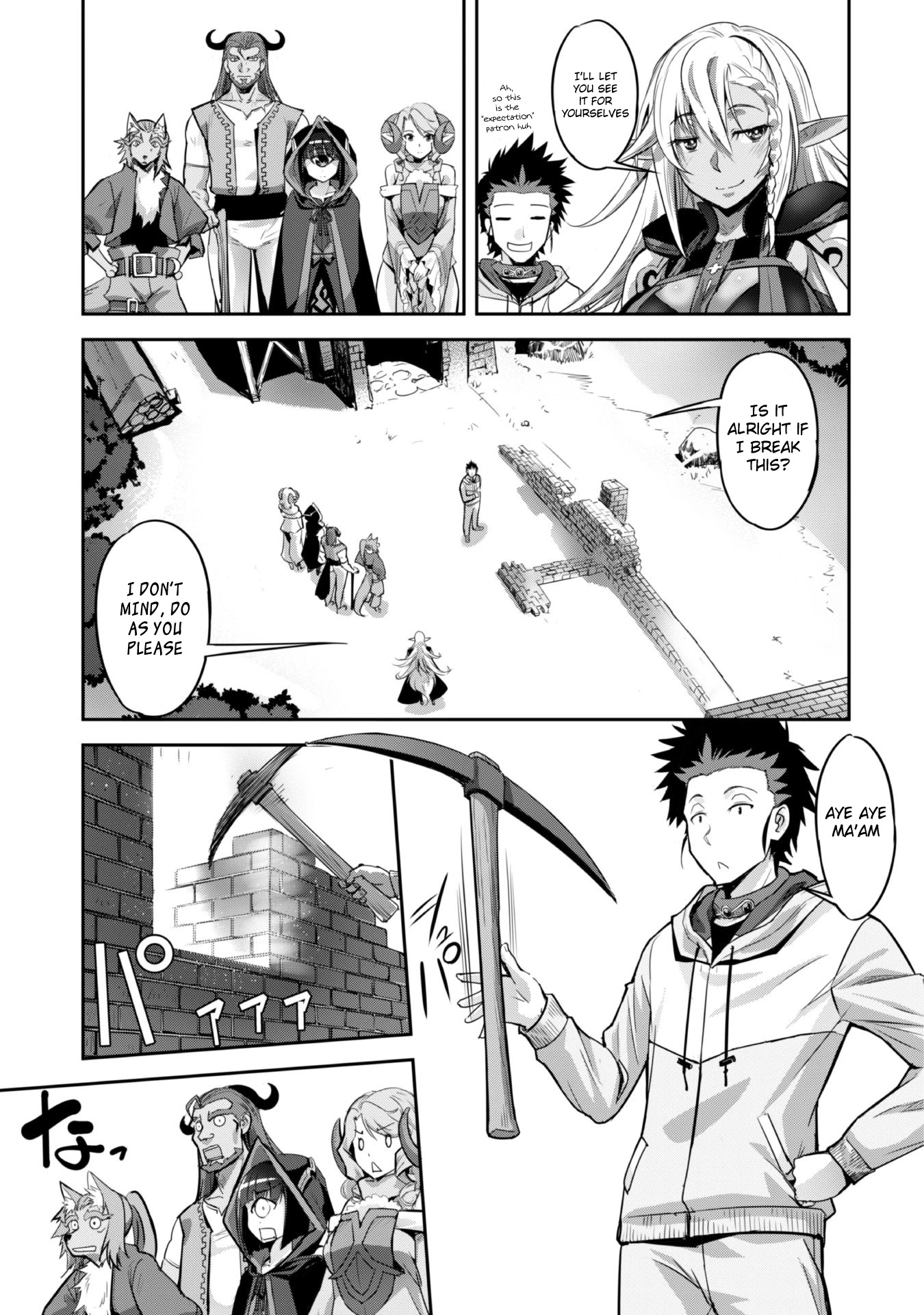Craft Game no Nouryoku de Isekai Kouryaku!! Chapter 6 page 11 - Chapter 6