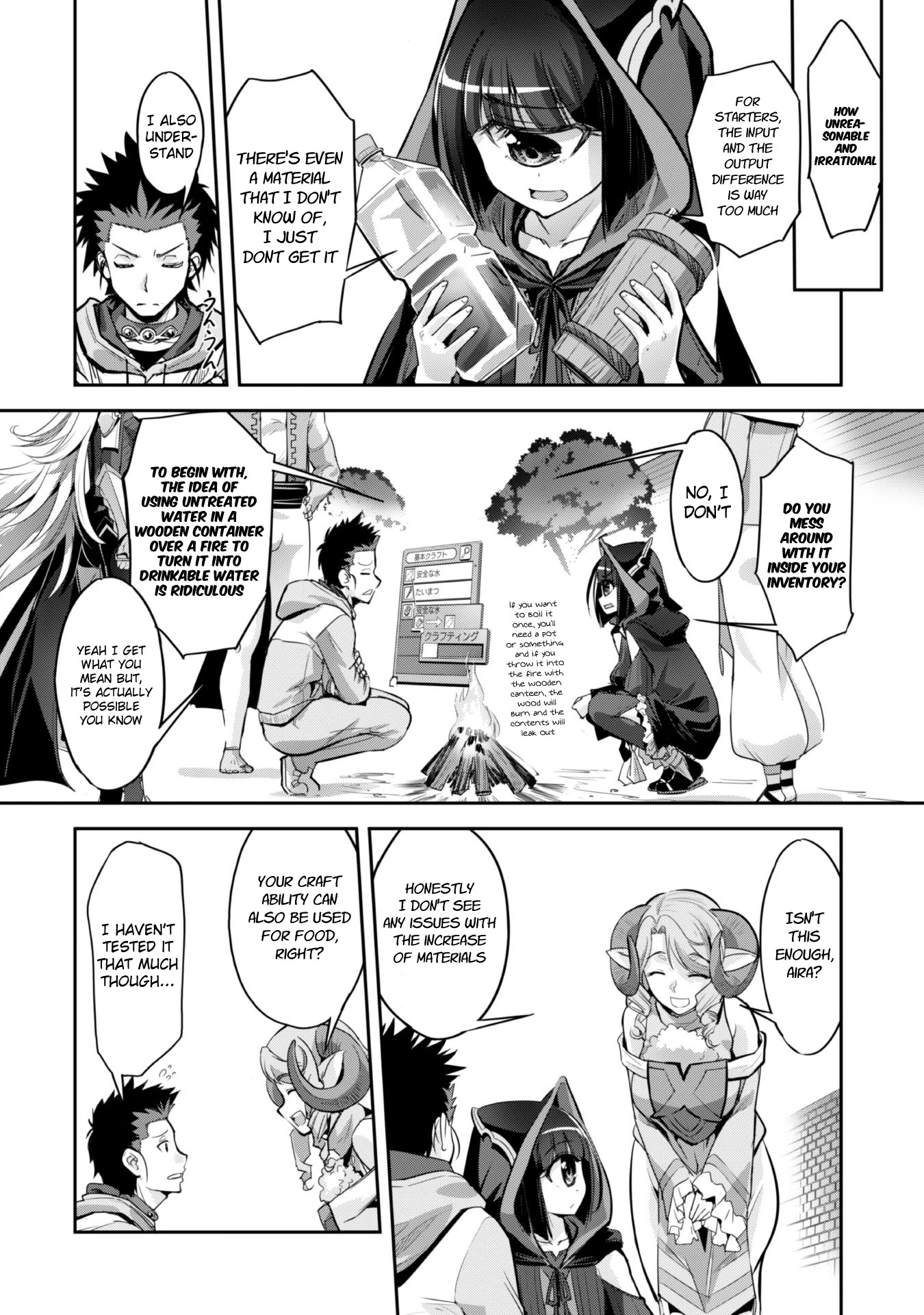 Craft Game no Nouryoku de Isekai Kouryaku!! Chapter 6 page 16 - Chapter 6