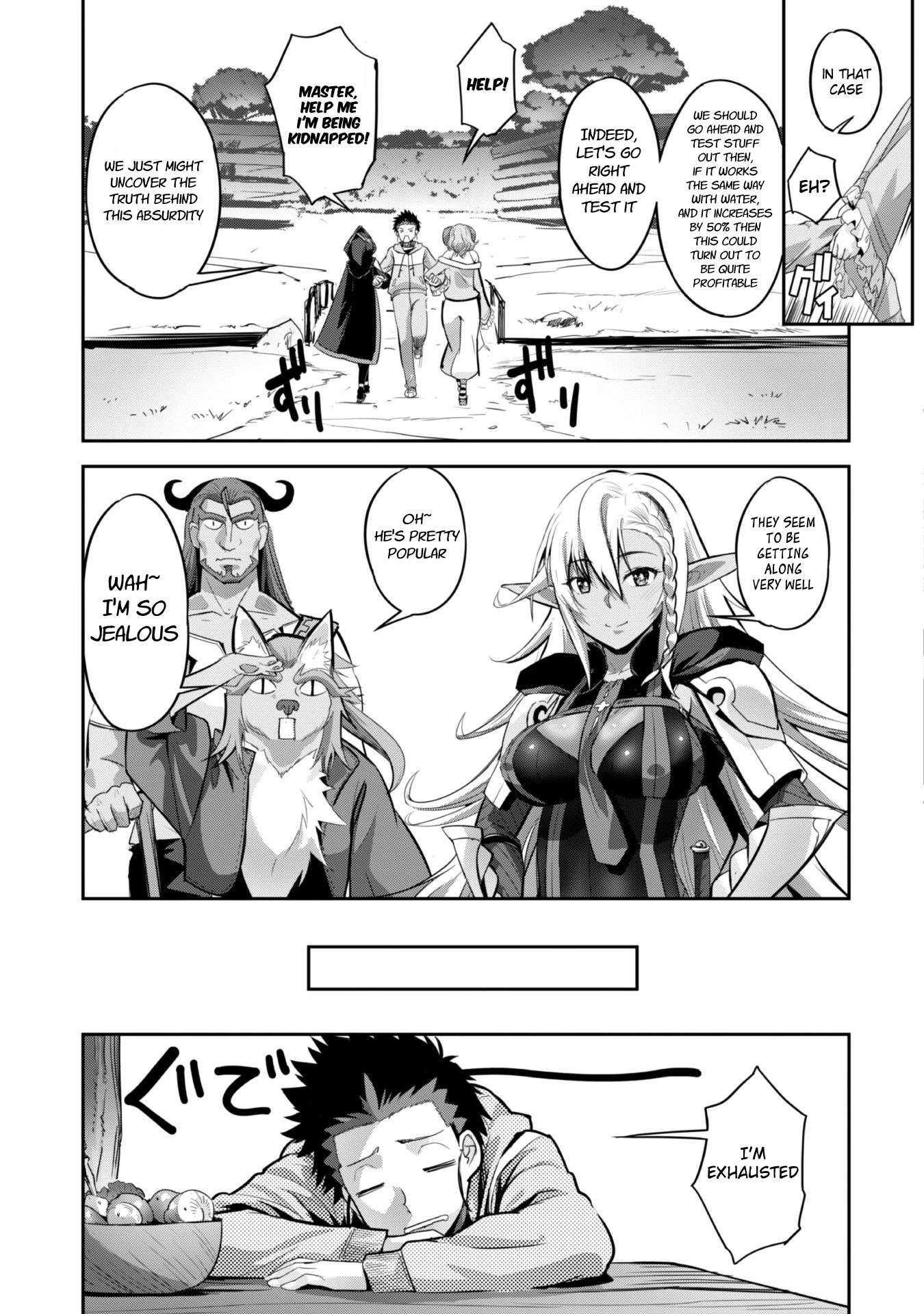 Craft Game no Nouryoku de Isekai Kouryaku!! Chapter 6 page 17 - Chapter 6