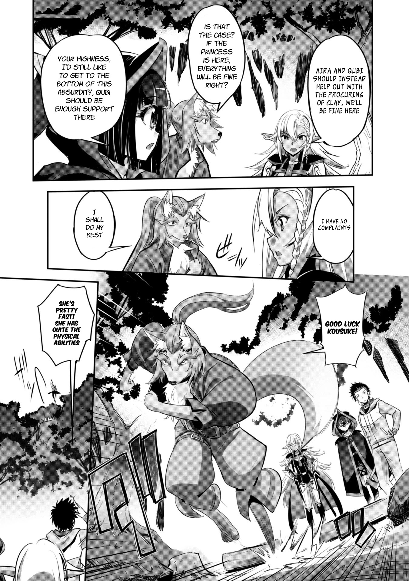 Craft Game no Nouryoku de Isekai Kouryaku!! Chapter 6 page 24 - Chapter 6