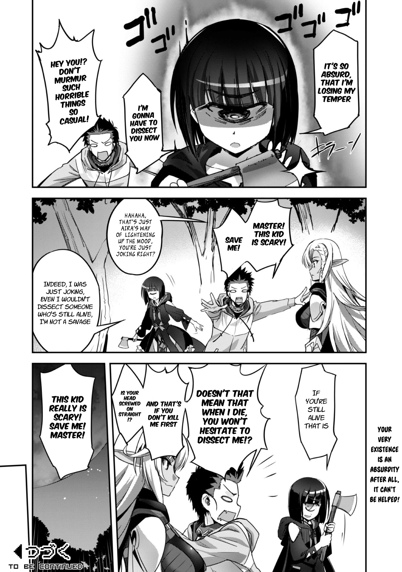 Craft Game no Nouryoku de Isekai Kouryaku!! Chapter 6 page 26 - Chapter 6