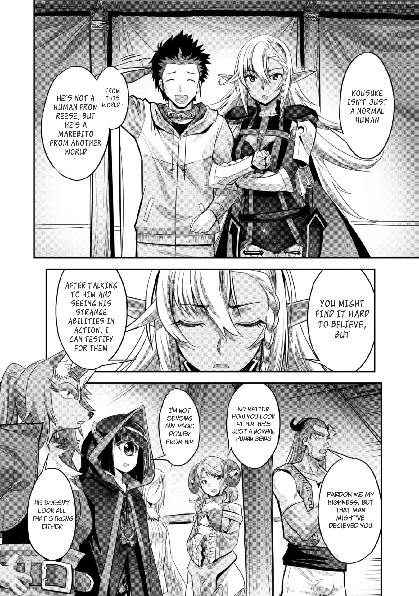 Craft Game no Nouryoku de Isekai Kouryaku!! Chapter 6 page 4 - Chapter 6