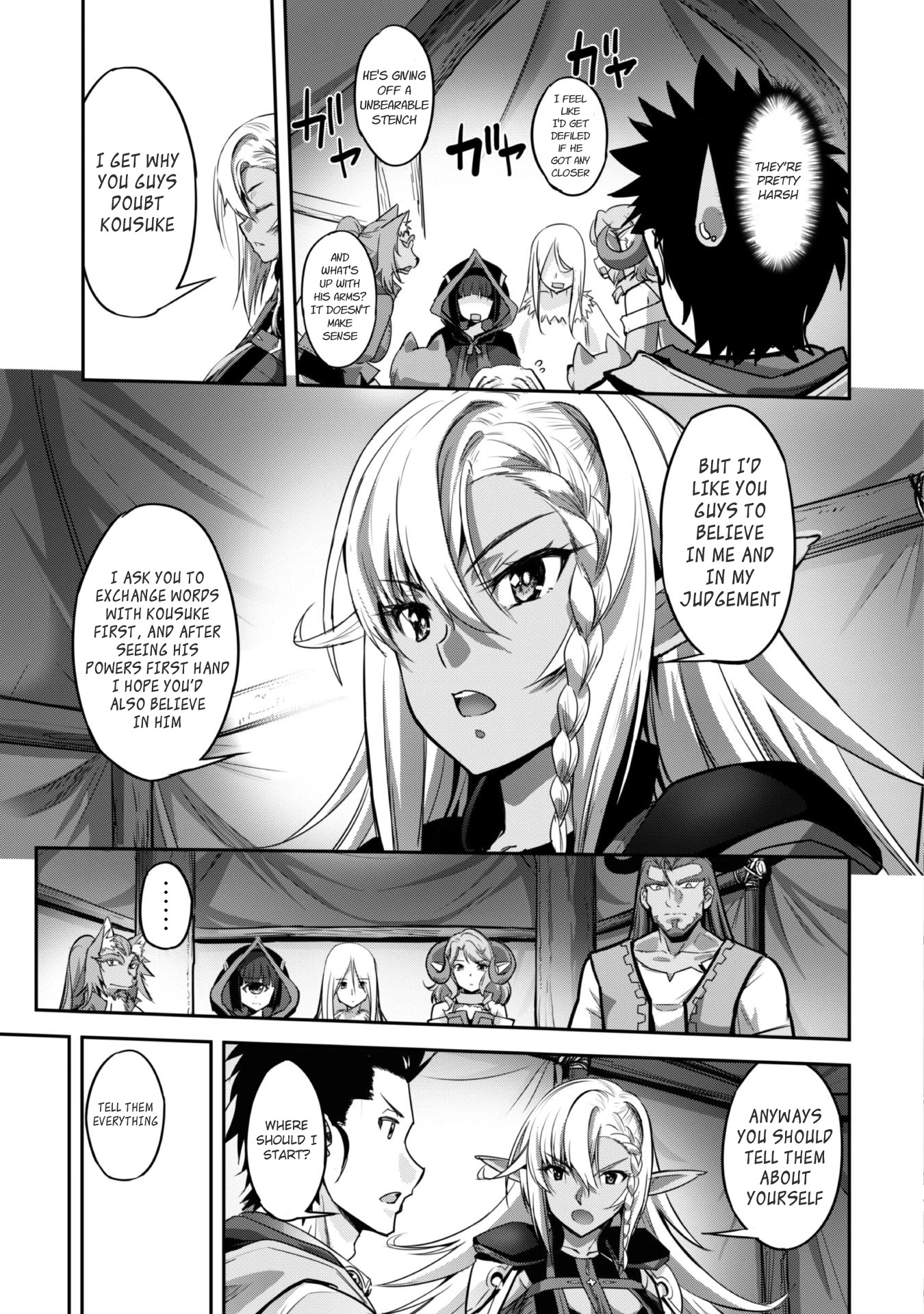 Craft Game no Nouryoku de Isekai Kouryaku!! Chapter 6 page 5 - Chapter 6