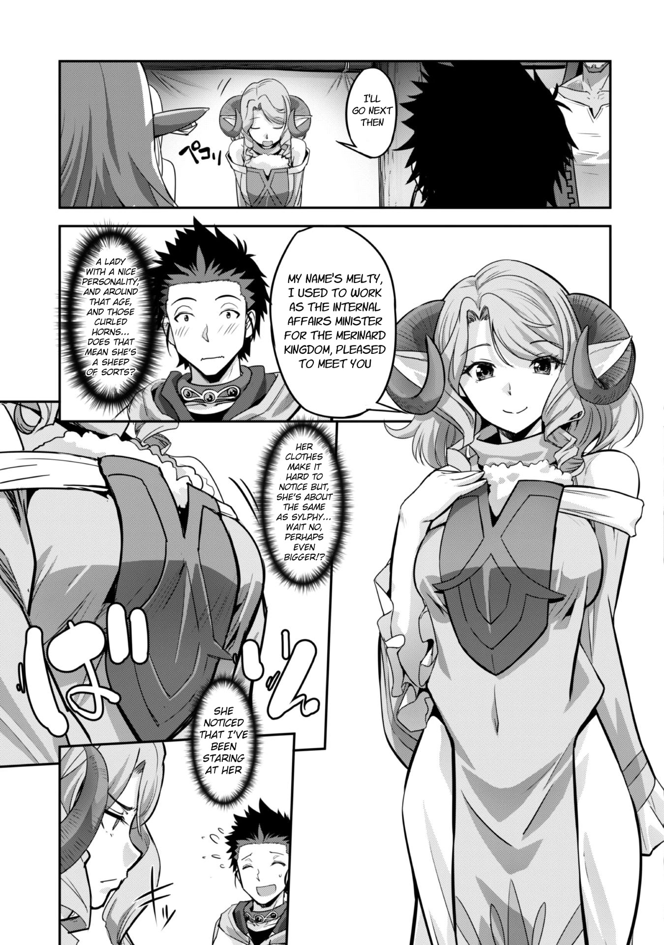 Craft Game no Nouryoku de Isekai Kouryaku!! Chapter 6 page 7 - Chapter 6