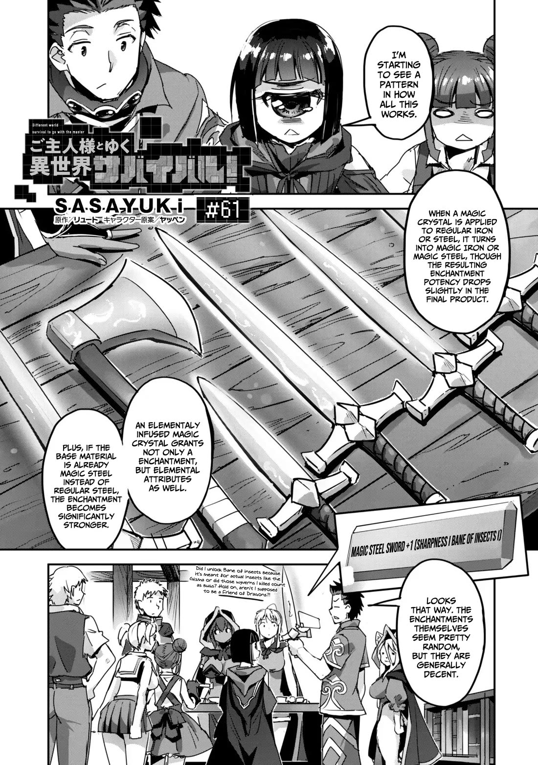 Craft Game no Nouryoku de Isekai Kouryaku!! Chapter 61 page 2 - Chapter 61