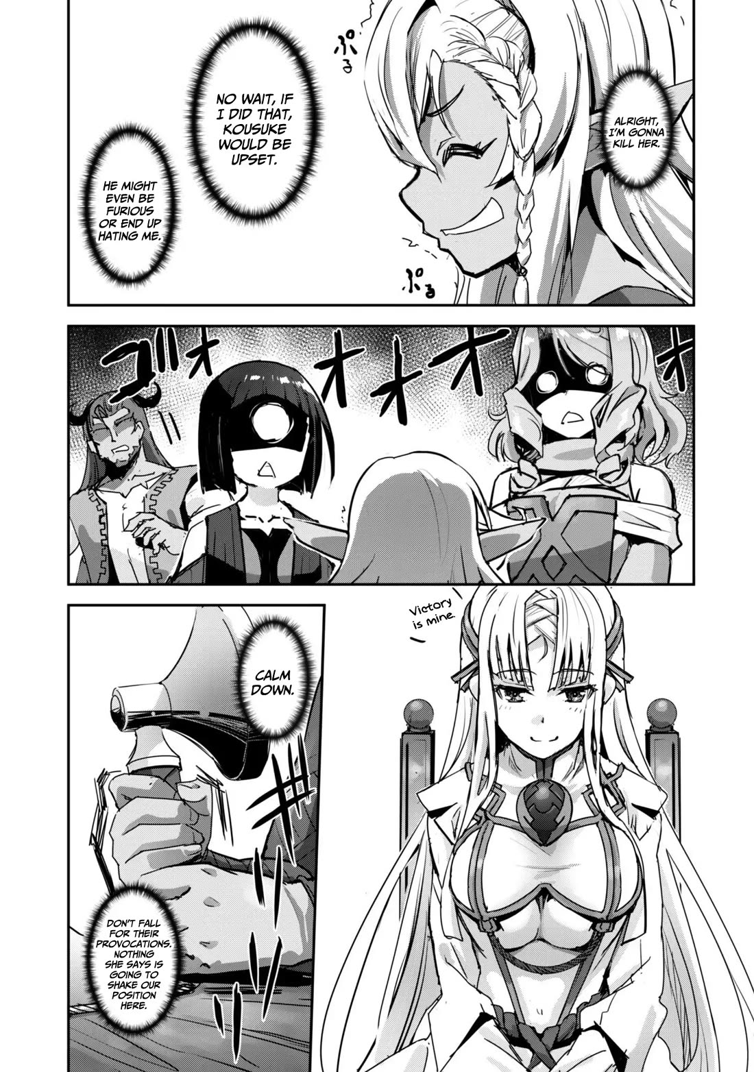 Craft Game no Nouryoku de Isekai Kouryaku!! Chapter 63 page 10 - Chapter 63