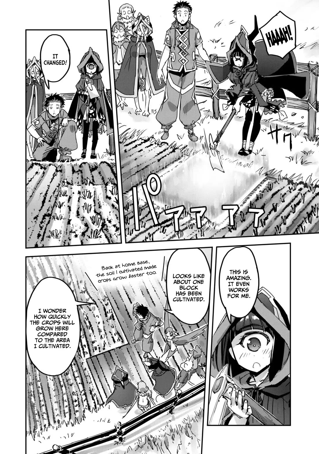 Craft Game no Nouryoku de Isekai Kouryaku!! Chapter 63 page 19 - Chapter 63