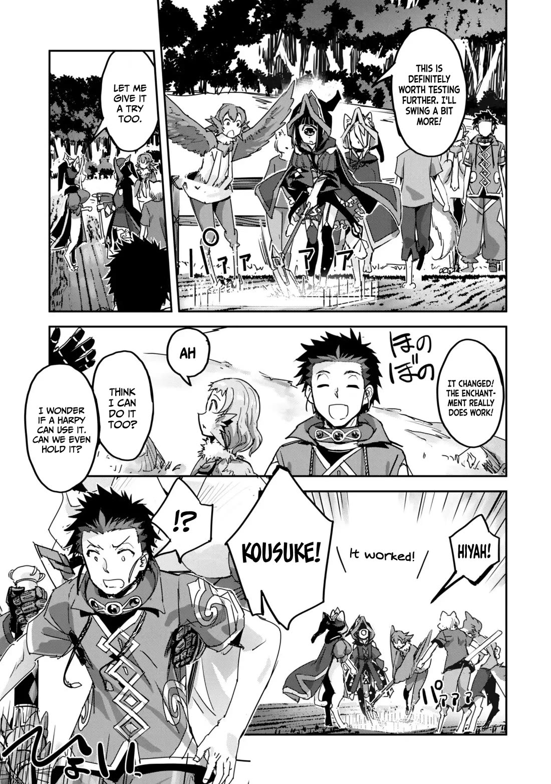 Craft Game no Nouryoku de Isekai Kouryaku!! Chapter 63 page 20 - Chapter 63