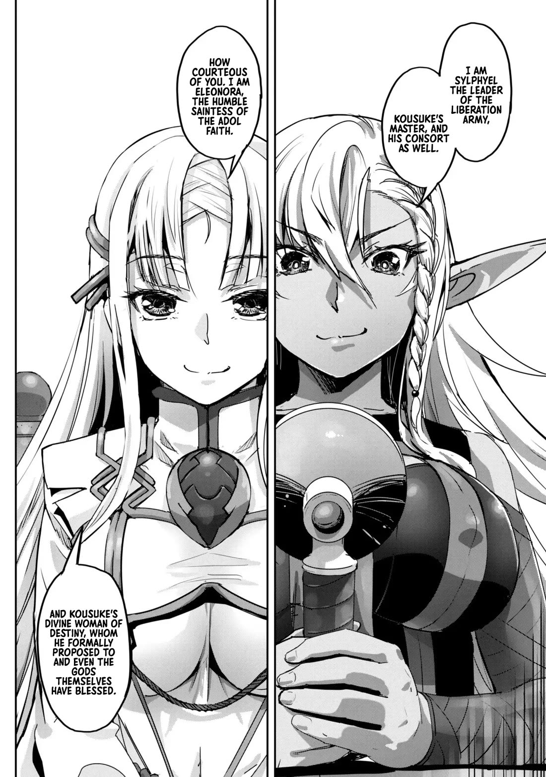 Craft Game no Nouryoku de Isekai Kouryaku!! Chapter 63 page 7 - Chapter 63