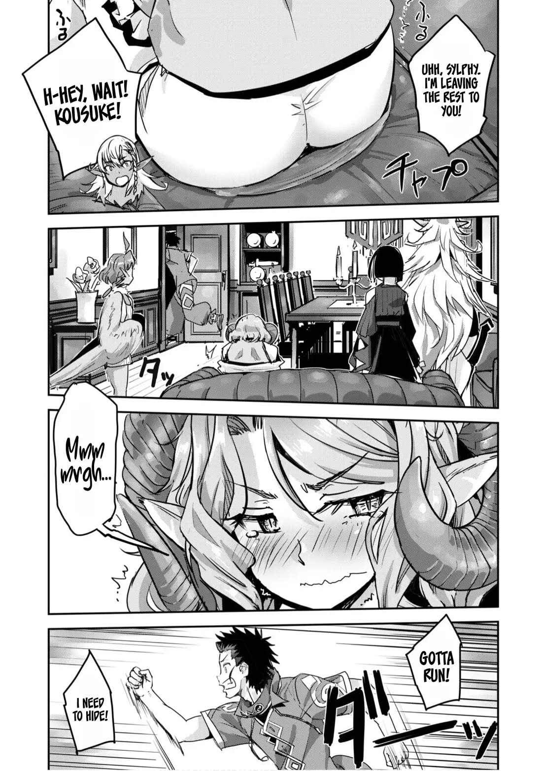 Craft Game no Nouryoku de Isekai Kouryaku!! Chapter 64 page 22 - Chapter 64