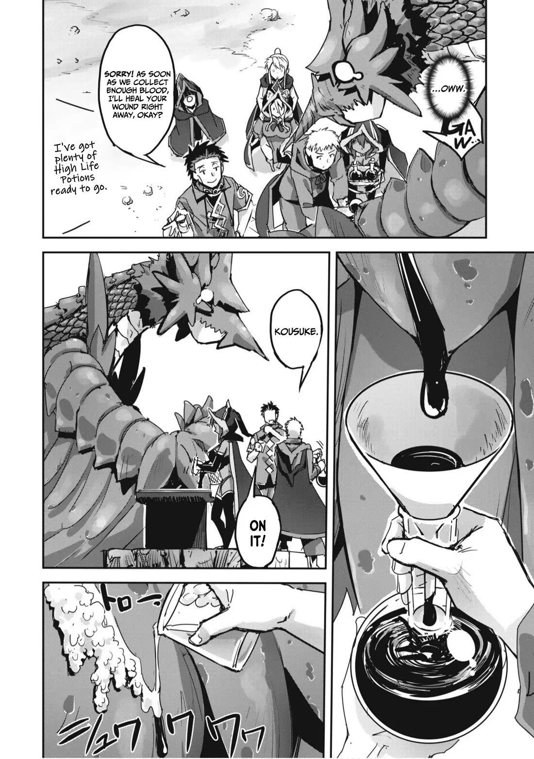 Craft Game no Nouryoku de Isekai Kouryaku!! Chapter 64 page 9 - Chapter 64