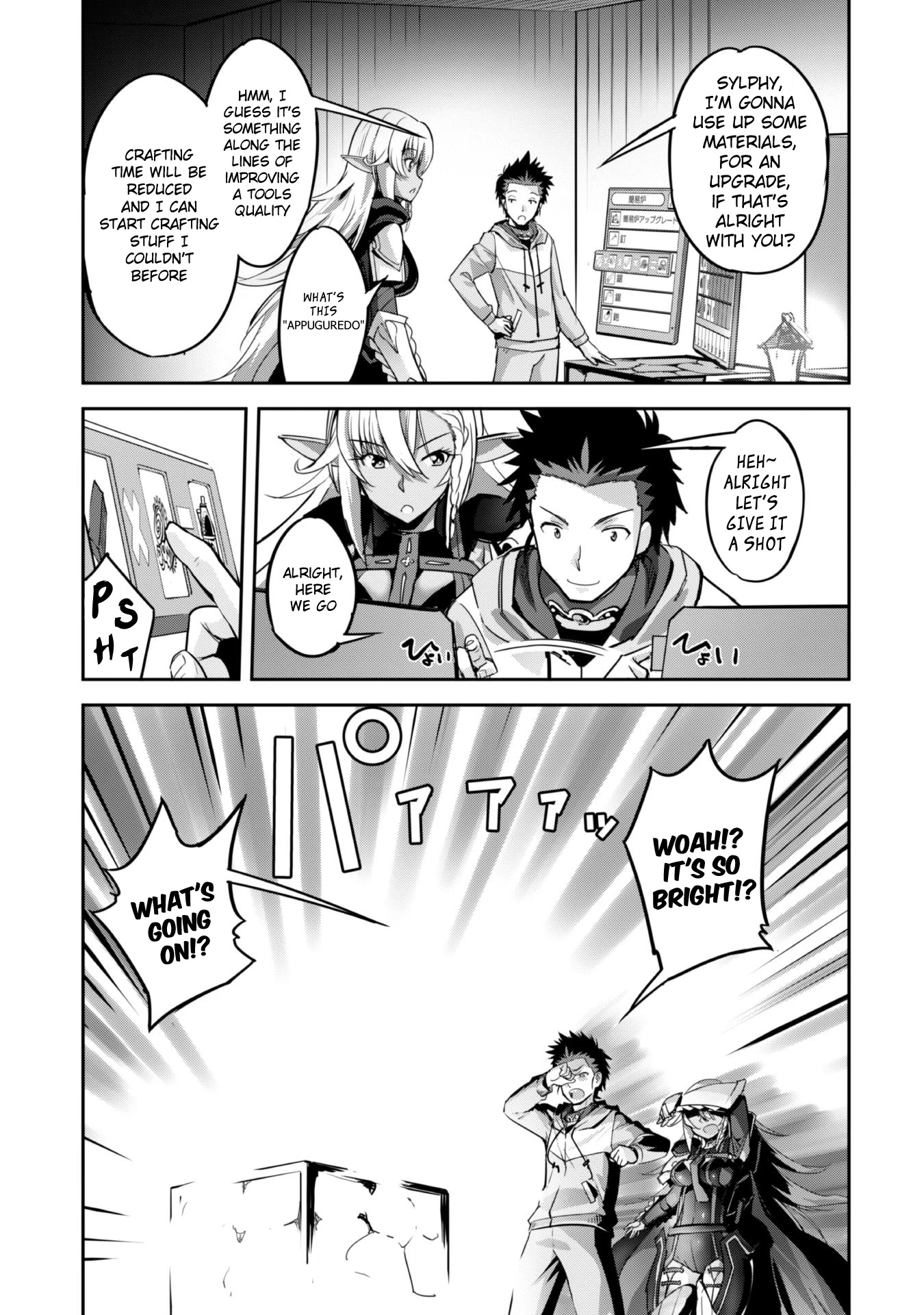 Craft Game no Nouryoku de Isekai Kouryaku!! Chapter 7 page 10 - Chapter 7