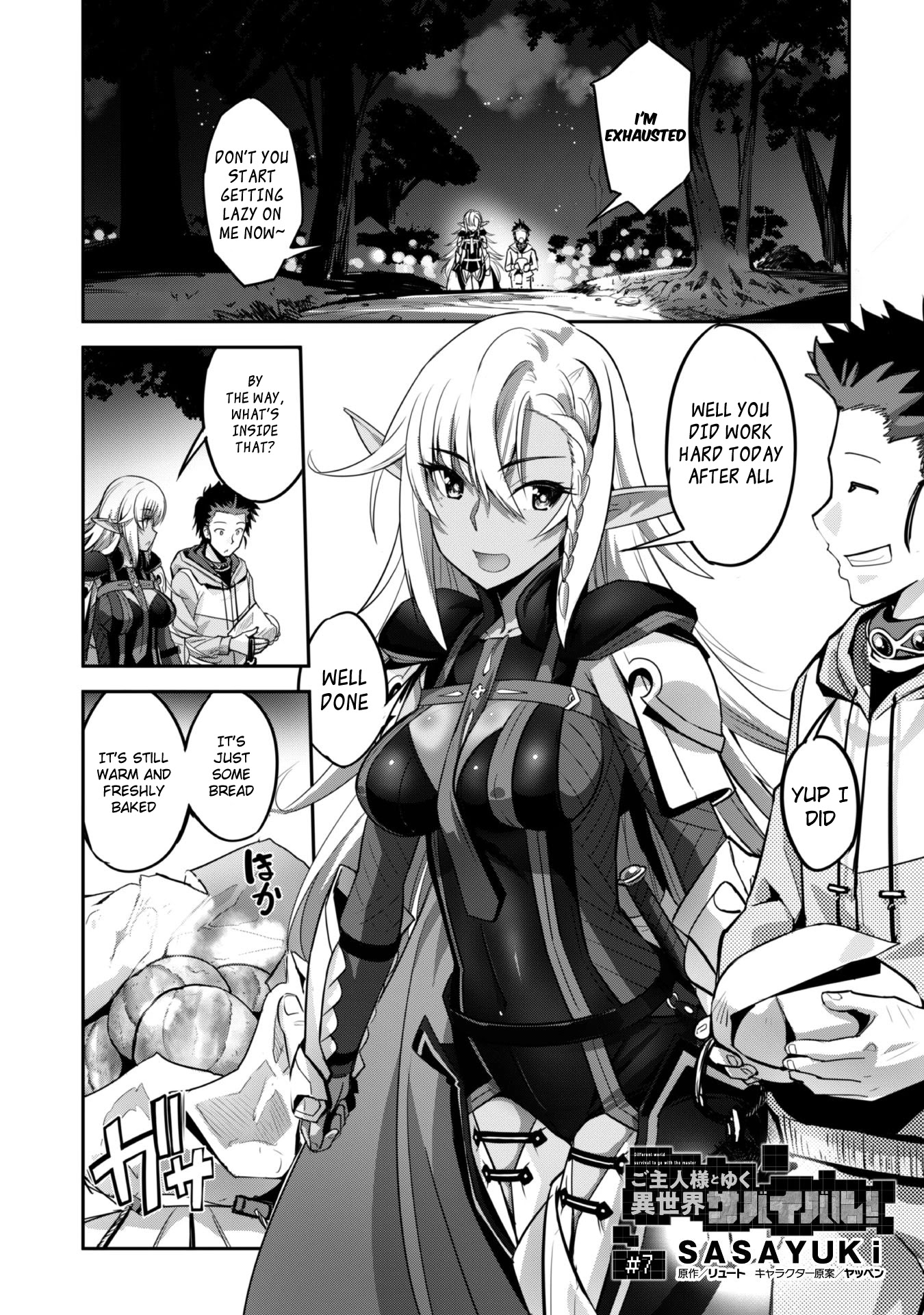 Craft Game no Nouryoku de Isekai Kouryaku!! Chapter 7 page 4 - Chapter 7