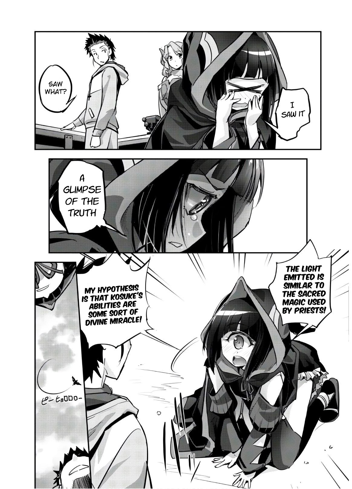 Craft Game no Nouryoku de Isekai Kouryaku!! Chapter 8 page 16 - Chapter 8