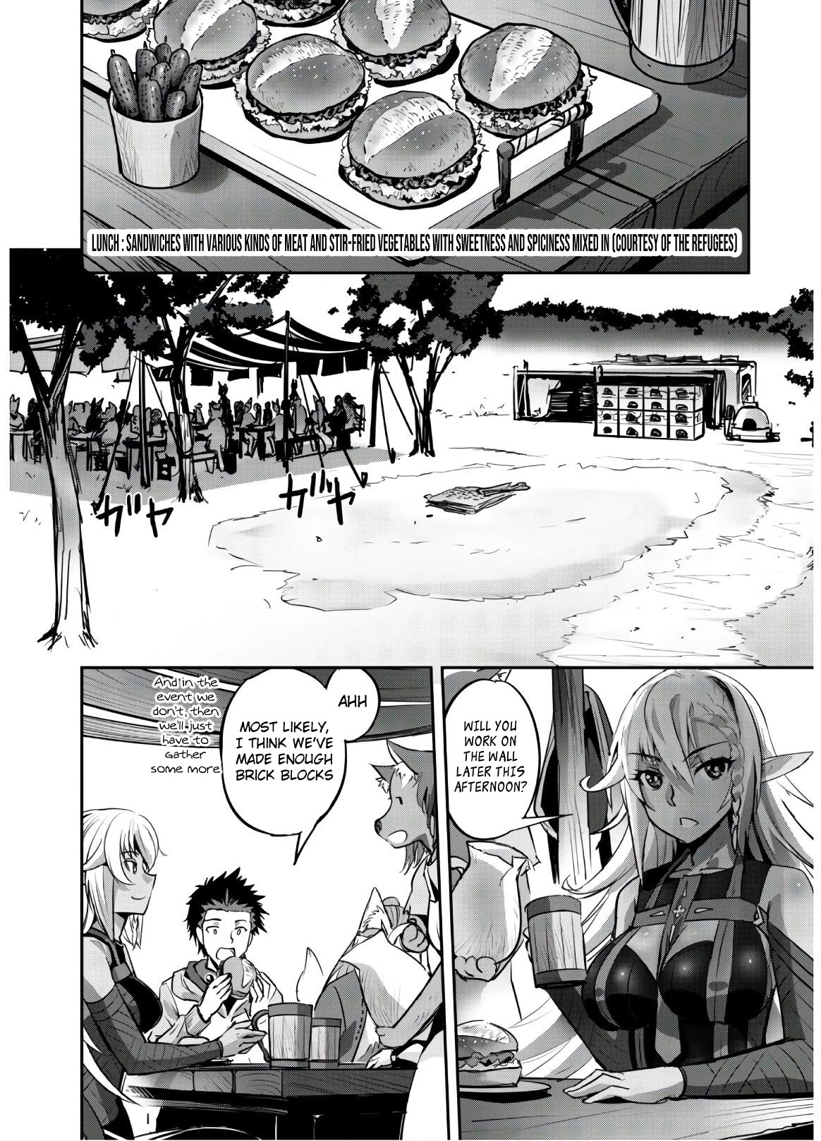 Craft Game no Nouryoku de Isekai Kouryaku!! Chapter 8 page 18 - Chapter 8