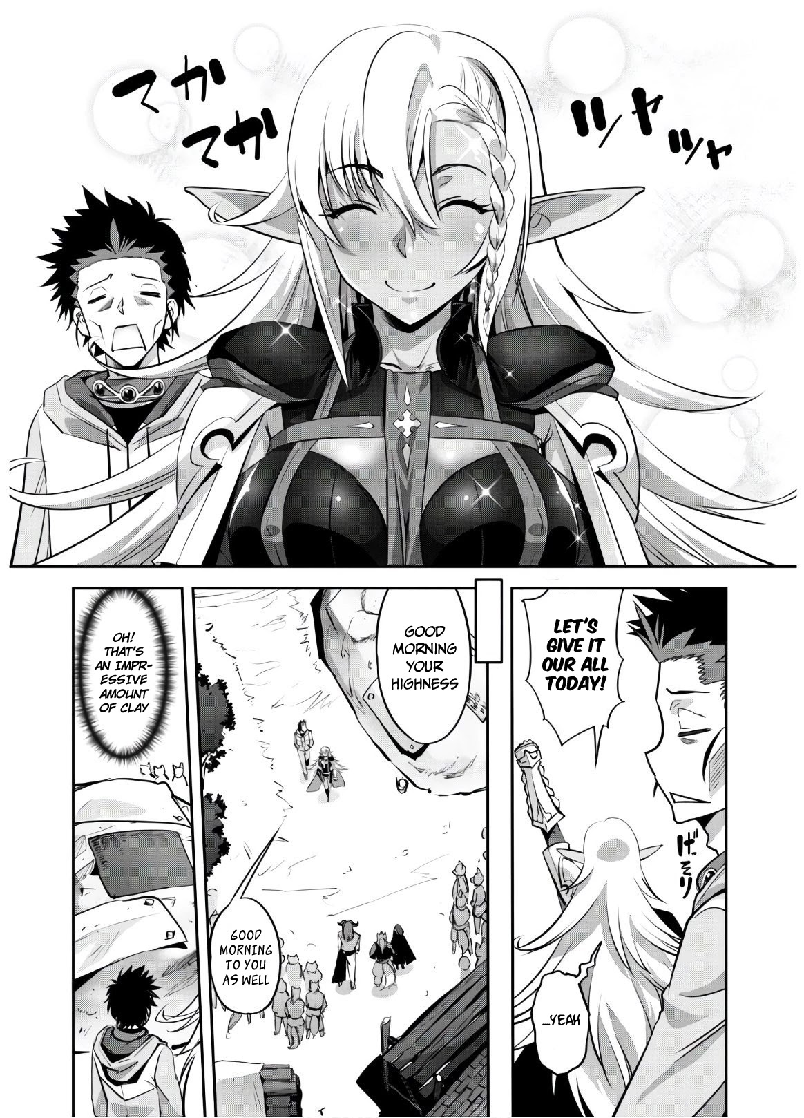 Craft Game no Nouryoku de Isekai Kouryaku!! Chapter 8 page 5 - Chapter 8