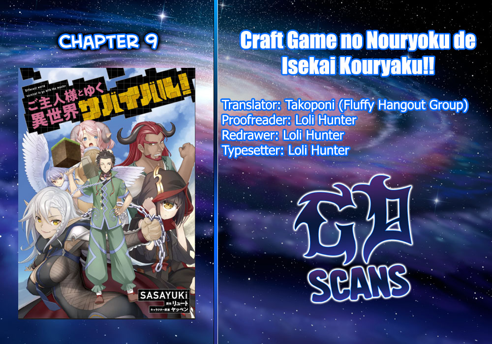 Craft Game no Nouryoku de Isekai Kouryaku!! Chapter 9 page 1 - Chapter 9