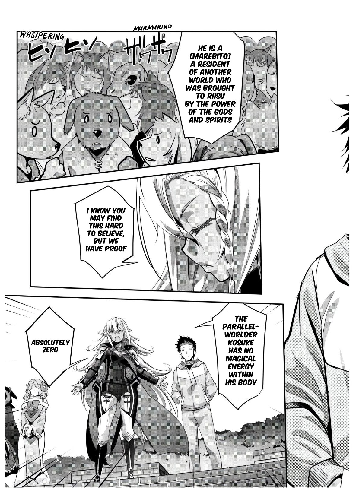 Craft Game no Nouryoku de Isekai Kouryaku!! Chapter 9 page 18 - Chapter 9