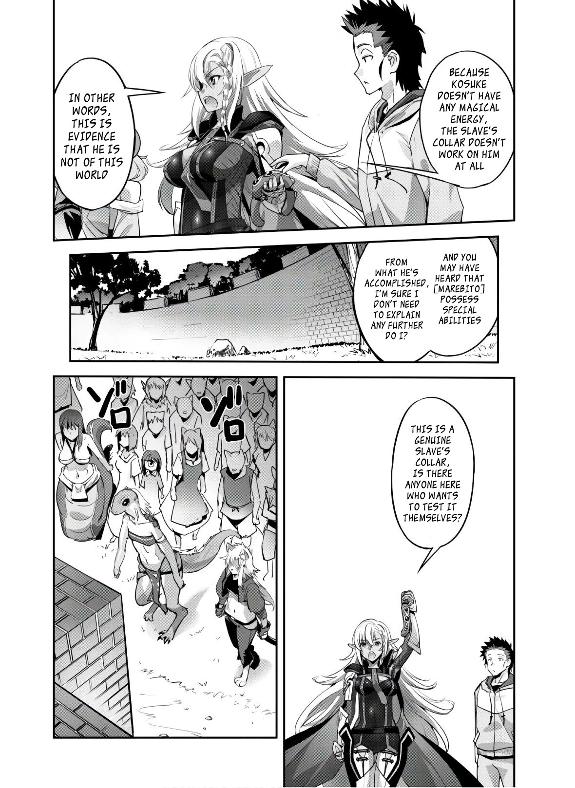 Craft Game no Nouryoku de Isekai Kouryaku!! Chapter 9 page 21 - Chapter 9