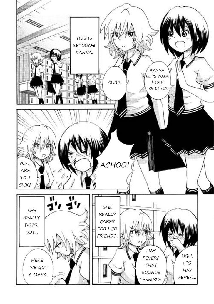 Craft Girl Chapter 2 page 2 - Chapter 2