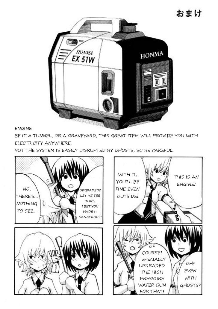 Craft Girl Chapter 5 page 13 - Chapter 5