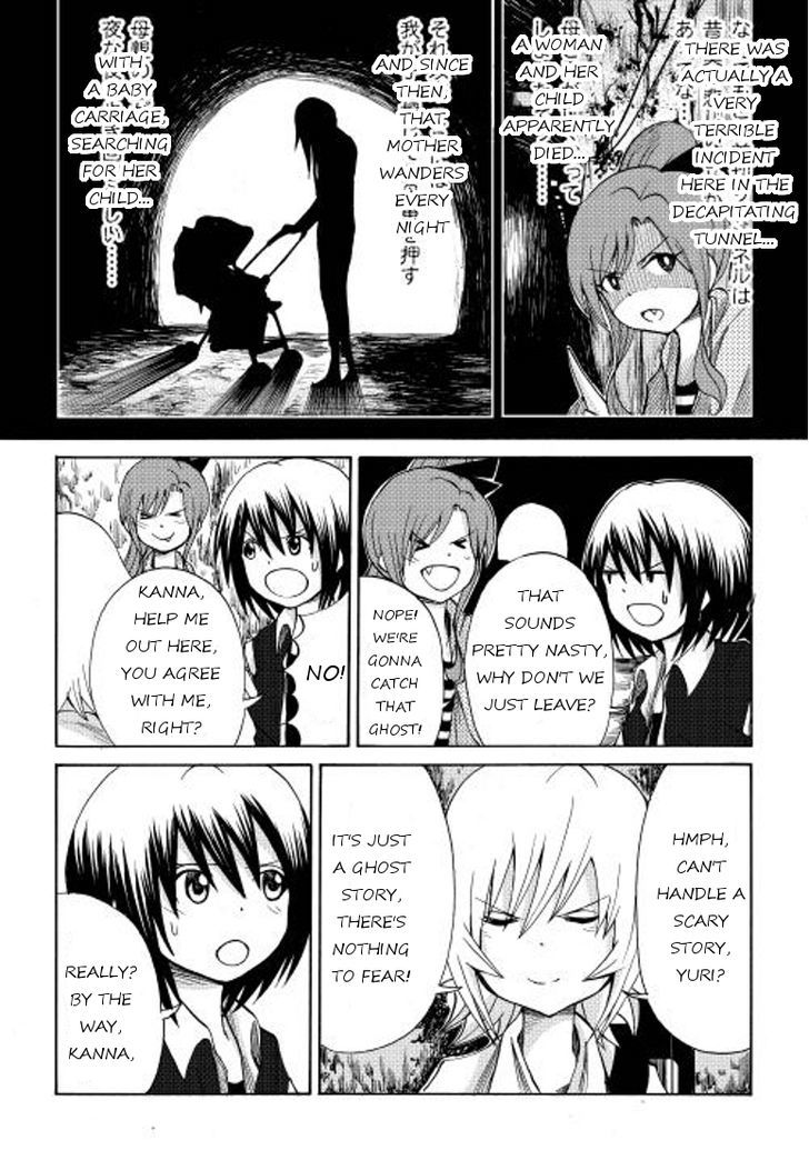 Craft Girl Chapter 5 page 3 - Chapter 5